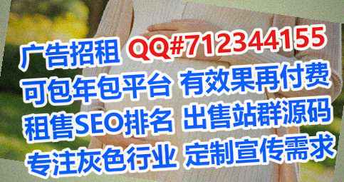 上城卵源品牌策划事务所